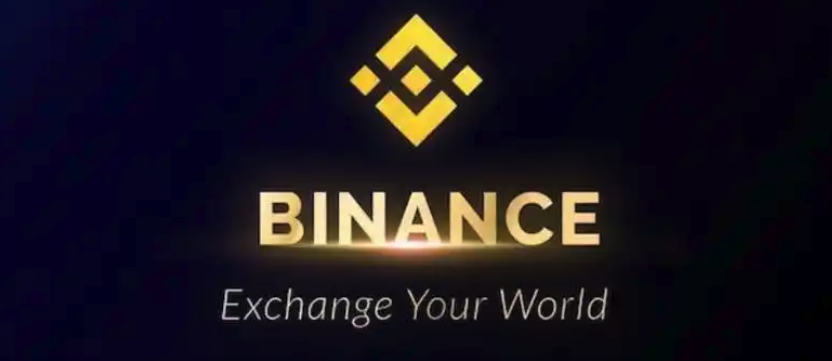 安卓版的币安交易平台地址 币安Binance交易所安卓版登录地址